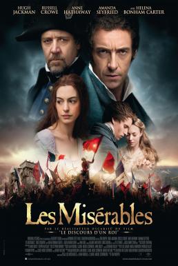 Les Miserables (2012) เล มิเซราบล์