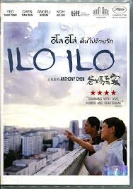Ilo Ilo (2013) อิโล่ อิโล่ เต็มไปด้วยรัก