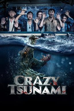 Crazy Tsunami อสูรทะเลคลั่ง (2021) บรรยายไทย
