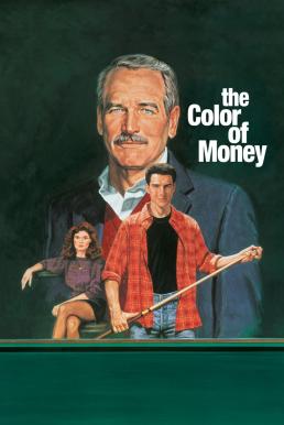The Color of Money (1986) บรรยายไทย