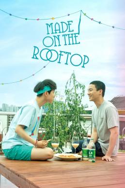 Made on the Rooftop (2021) บรรยายไทย