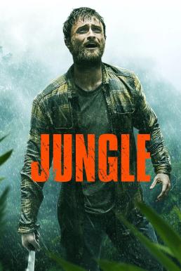 Jungle แดนฝันป่านรก (2017)