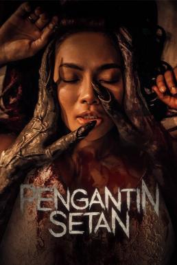 Pengantin Setan (The Devil’s Bride) ชู้จากนรก (2025) พากย์ไทยโรง