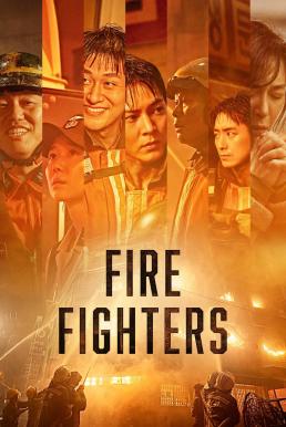 Firefighters (2024) บรรยายไทย