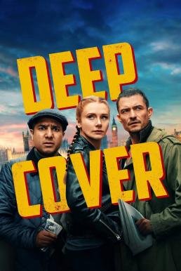 Deep Cover ภารกิจด้นสด ปลดล็อกสกิลรั่ว (2025)
