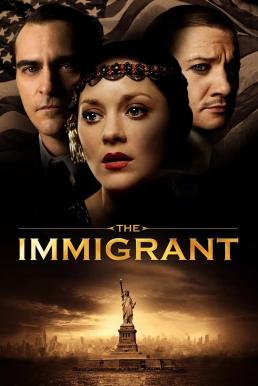 The Immigrant ลี้ภัยร้าย พ่ายภัยรัก (2013)