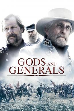 Gods and Generals (2003) บรรยายไทย