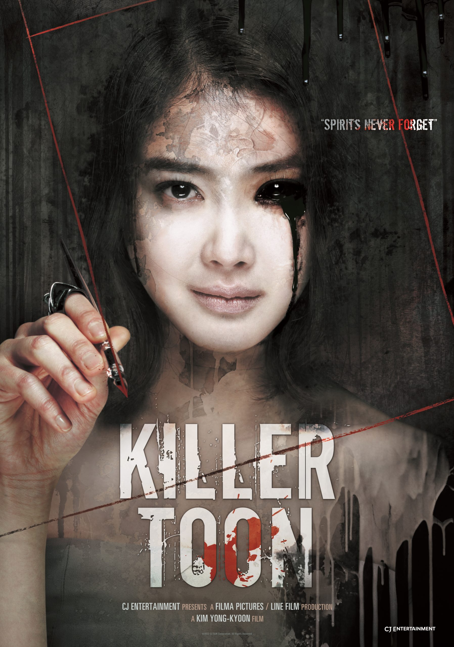 Killer Toon (2013) : เว็บตูนกลืนวิญญาณ